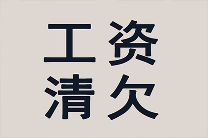 儿子是否需承担父亲债务责任？